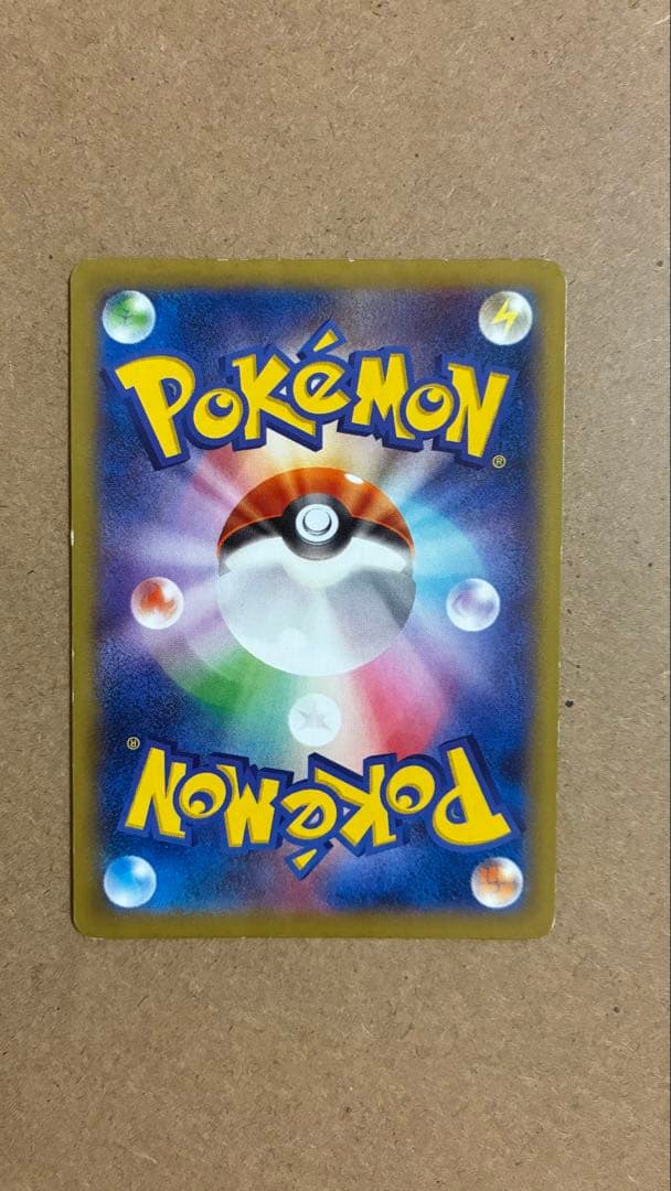 MゲンガーEX RR XY4 ファントムゲート 034/088