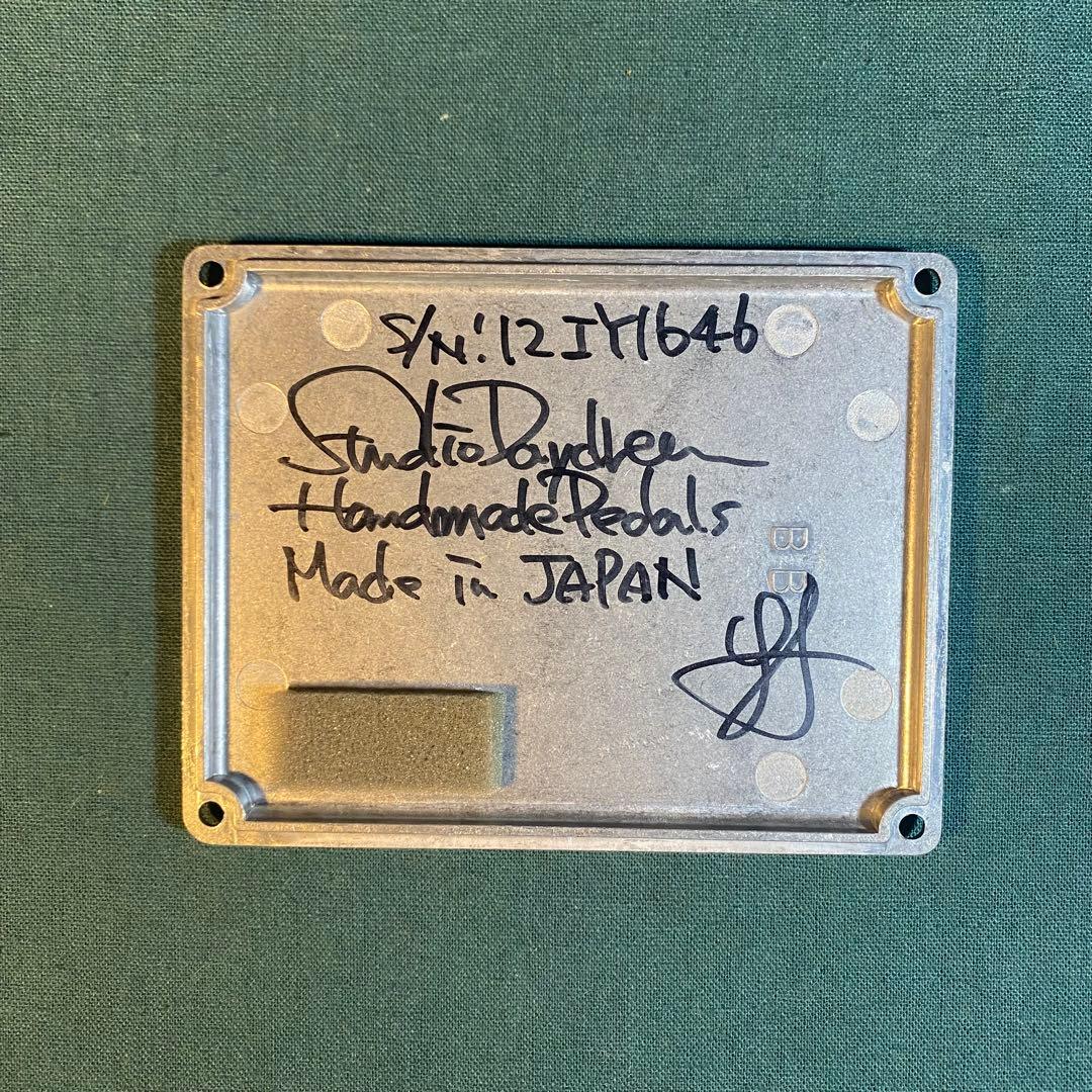 ギター Studio Daydream KCM OD V5.0