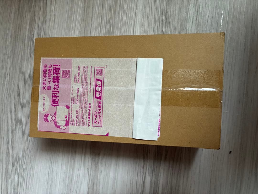 新品未開封 スペシャルBOX ポケモンセンター ヒロシマ