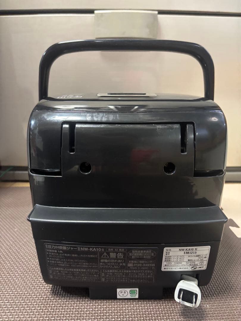 炊飯器　象印　NW-KA10 ZOJIRUSHI-2018年製