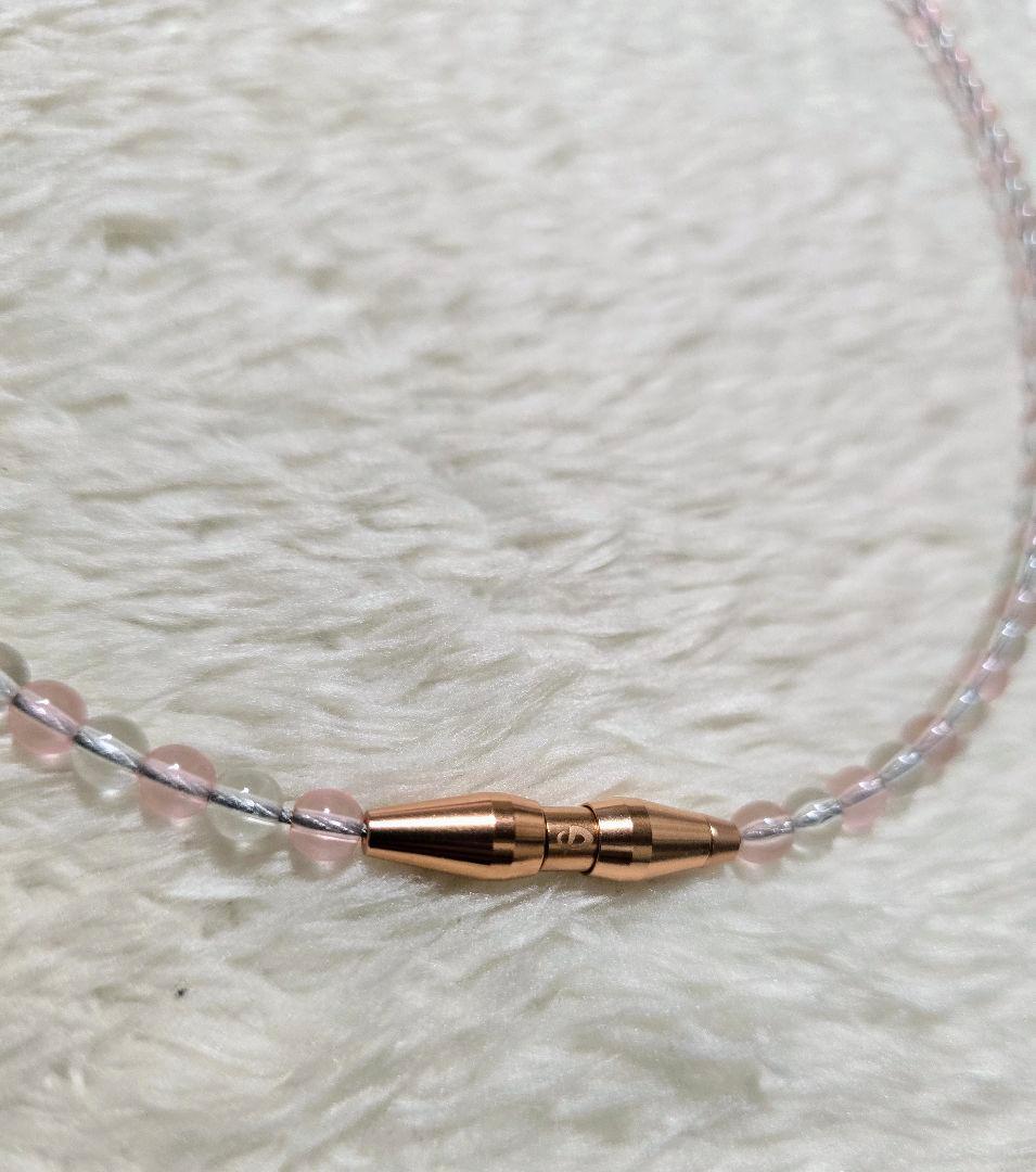 ファイテン クリスタルタッチ ピンク／ホワイト 50cm 【新品未使用】