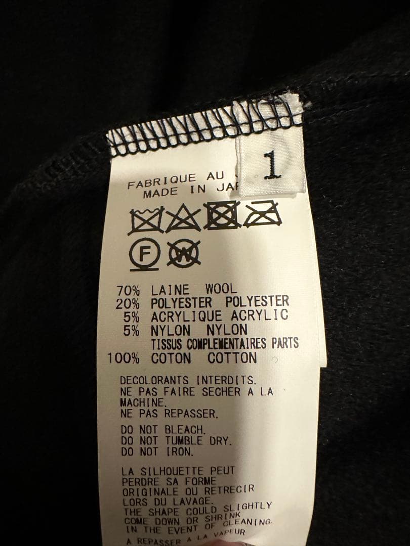 新年祭✨ヨウジヤマモト REGULATION ダブルジャケット