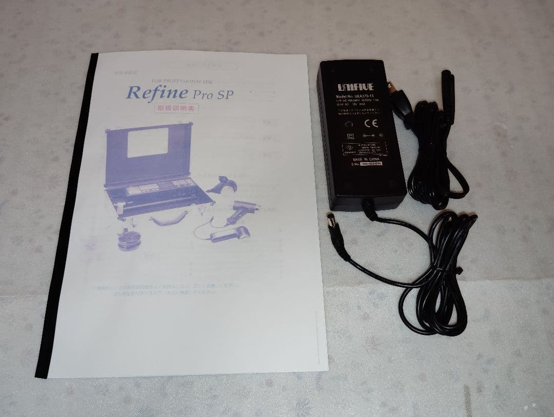 リファインPRO SP■アミン総合美容器■美肌・痩身・ 脂肪分解 2