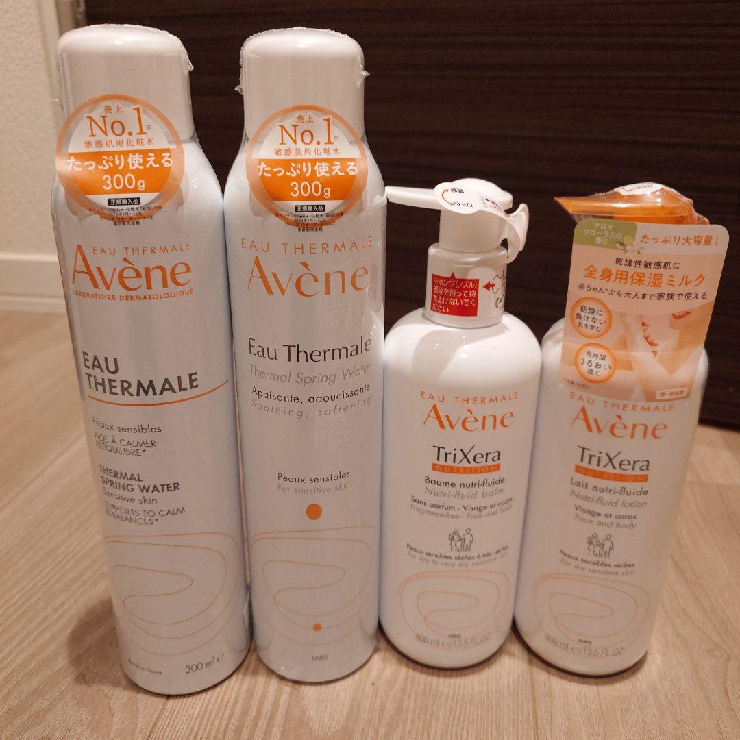 アベンヌトリクセラNTフルイドミルク400ml×2 アベンヌウォーター300g