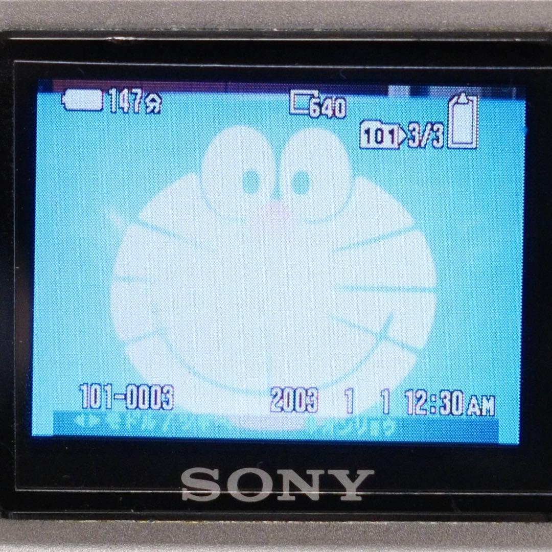 名機動作品 平成レトロ Y2K SONY Cyber−Shot DSC-F77A
