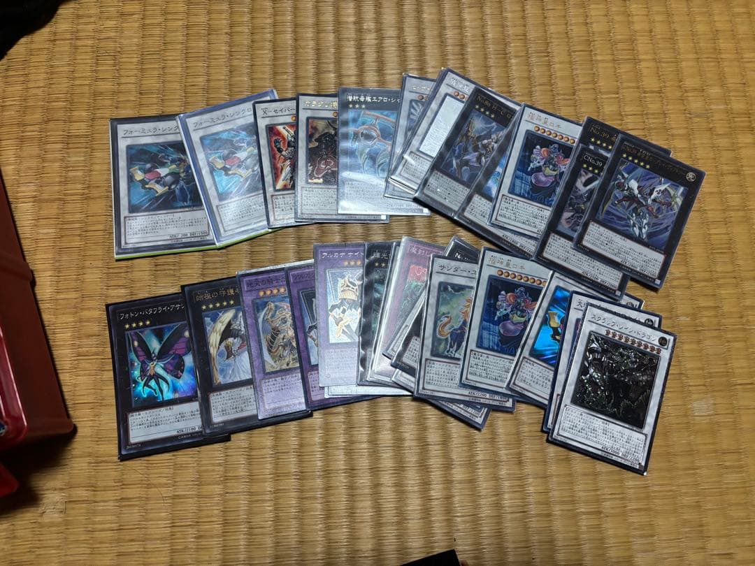 遊戯王　カードセット　まとめ売り