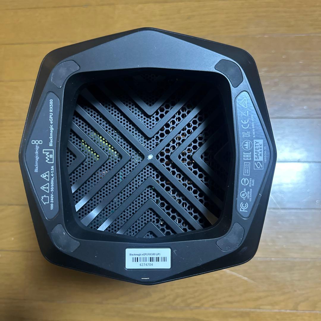 外付けハードディスク・ドライブ Blackmagic eGPU RX580