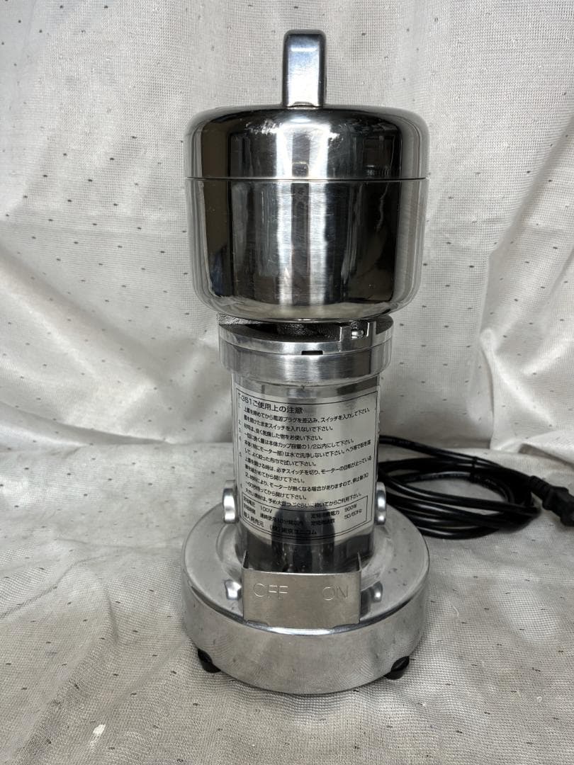 ■東京ユニコム　ひきっ粉　電動ミルミキサー　T-351　300ｃｃ　万能製粉器■