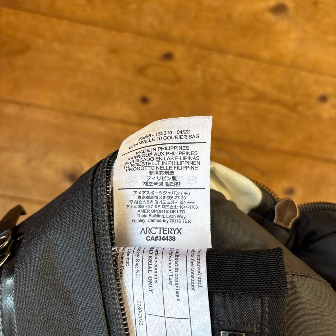 【お値下げ】Arc'teryx Granville 10 Courier Bag