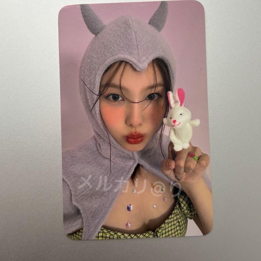 Yes, I am Nayeon. JYP SHOP 購入特典トレカ