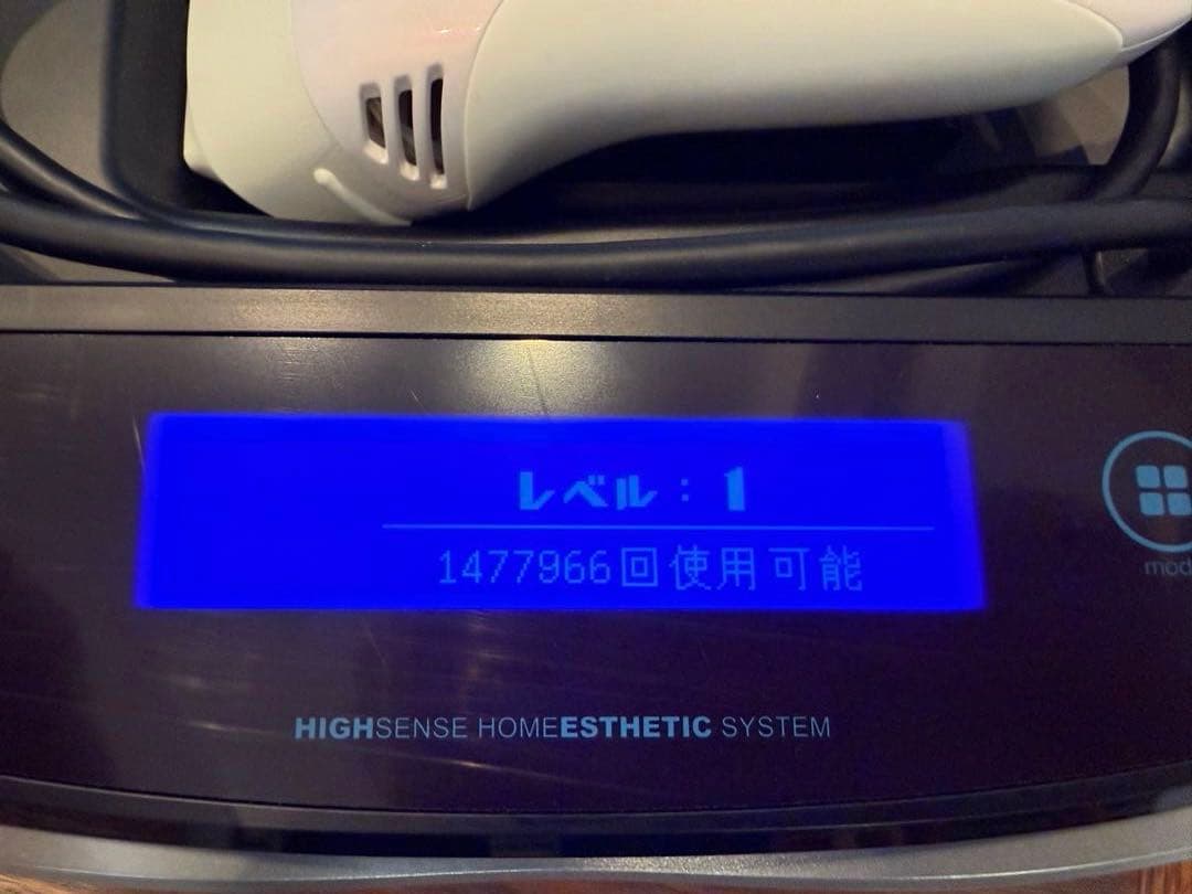 KELPON 脱毛器 Ver.8.6 付属品付き