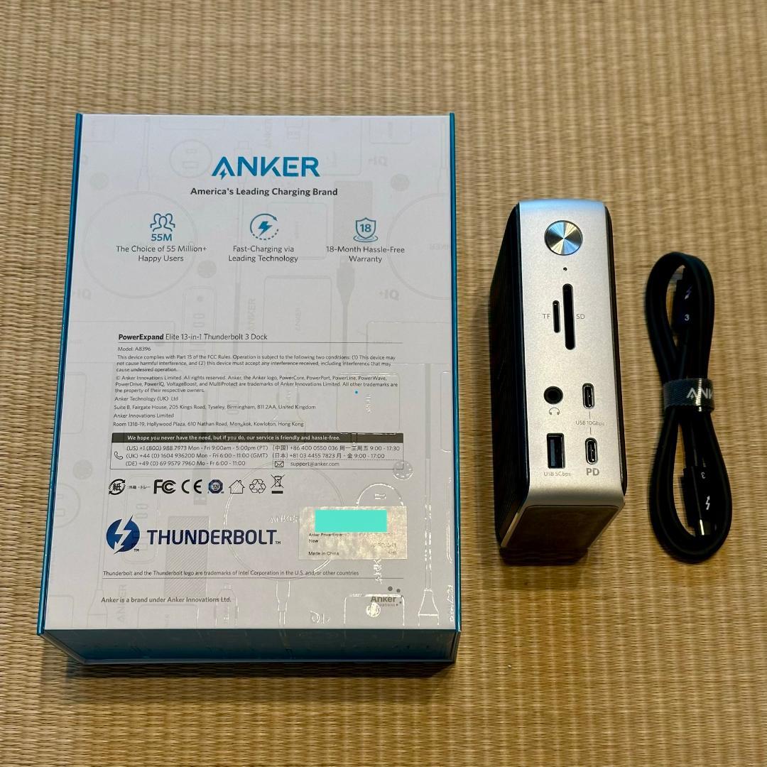 その他 Anker PowerExpand Elite 13-in-1 TB3 Dock