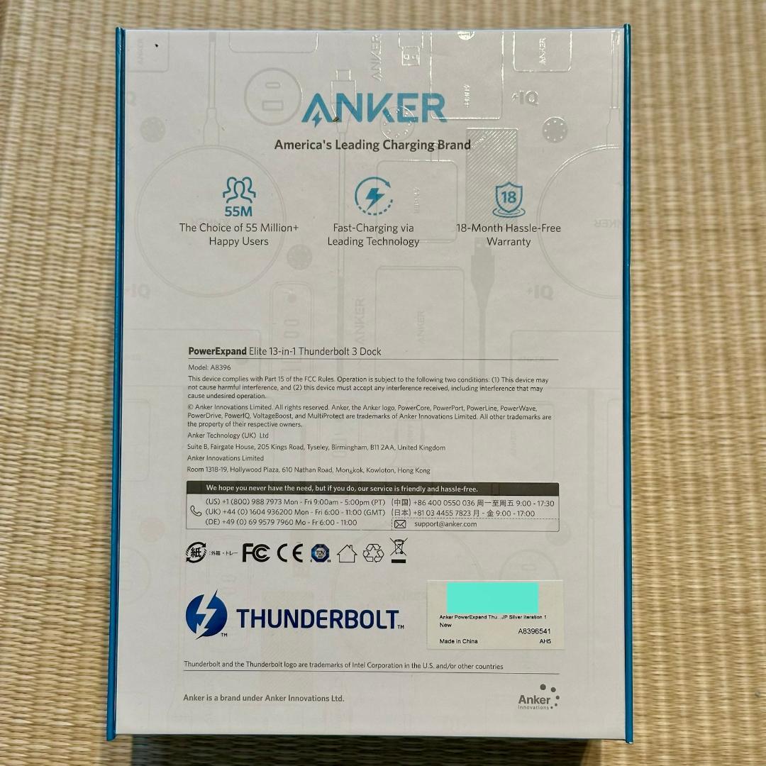 その他 Anker PowerExpand Elite 13-in-1 TB3 Dock