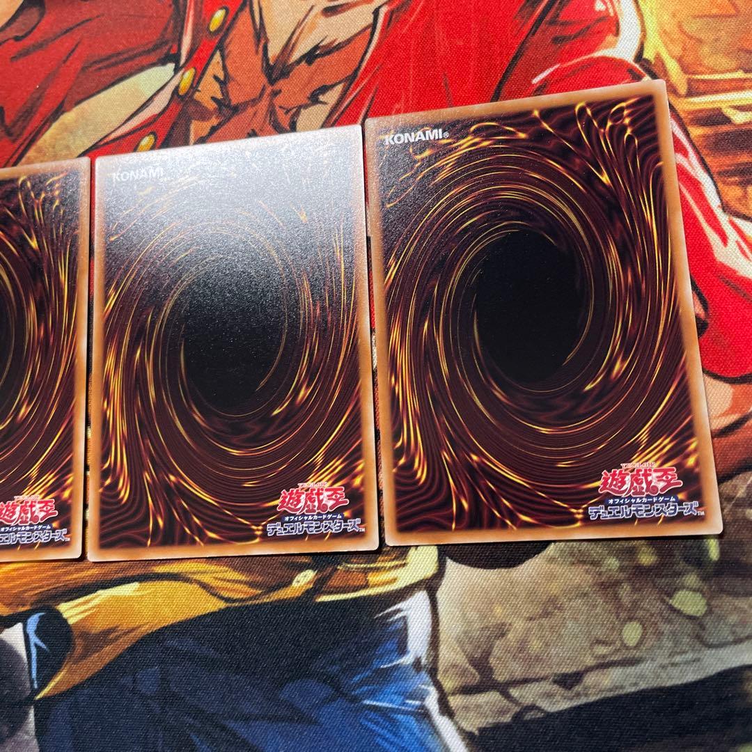 遊戯王　閃刀姫ロゼ　プリシク　スペシャルパック　開封直後品　3枚 ④