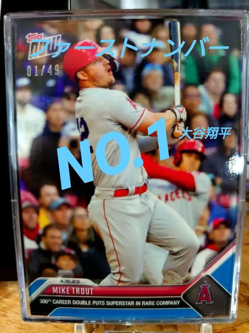 【ブルーパラレル 1/49】マイク・トラウト&大谷翔平 topps now シリ