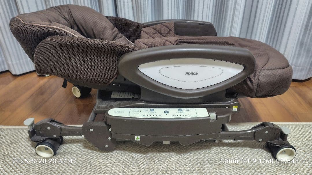 Aprica 電動ハイローチェア ユラリズムオート HIDX