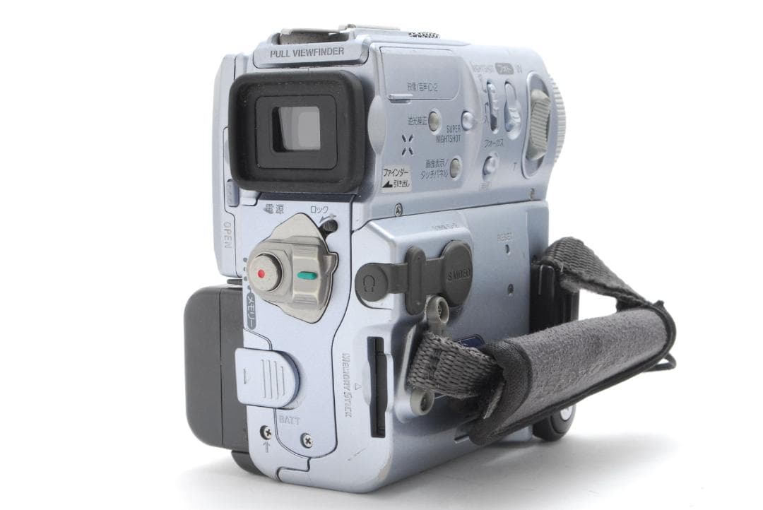 【バッグ付き】 ソニー Sony DCR PC9