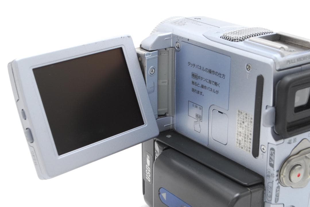 【バッグ付き】 ソニー Sony DCR PC9