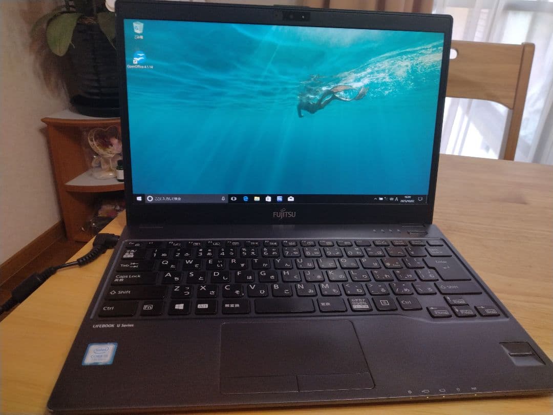 富士通 LIFEBOOK U937/R i5-7300U 8GB SSD128
