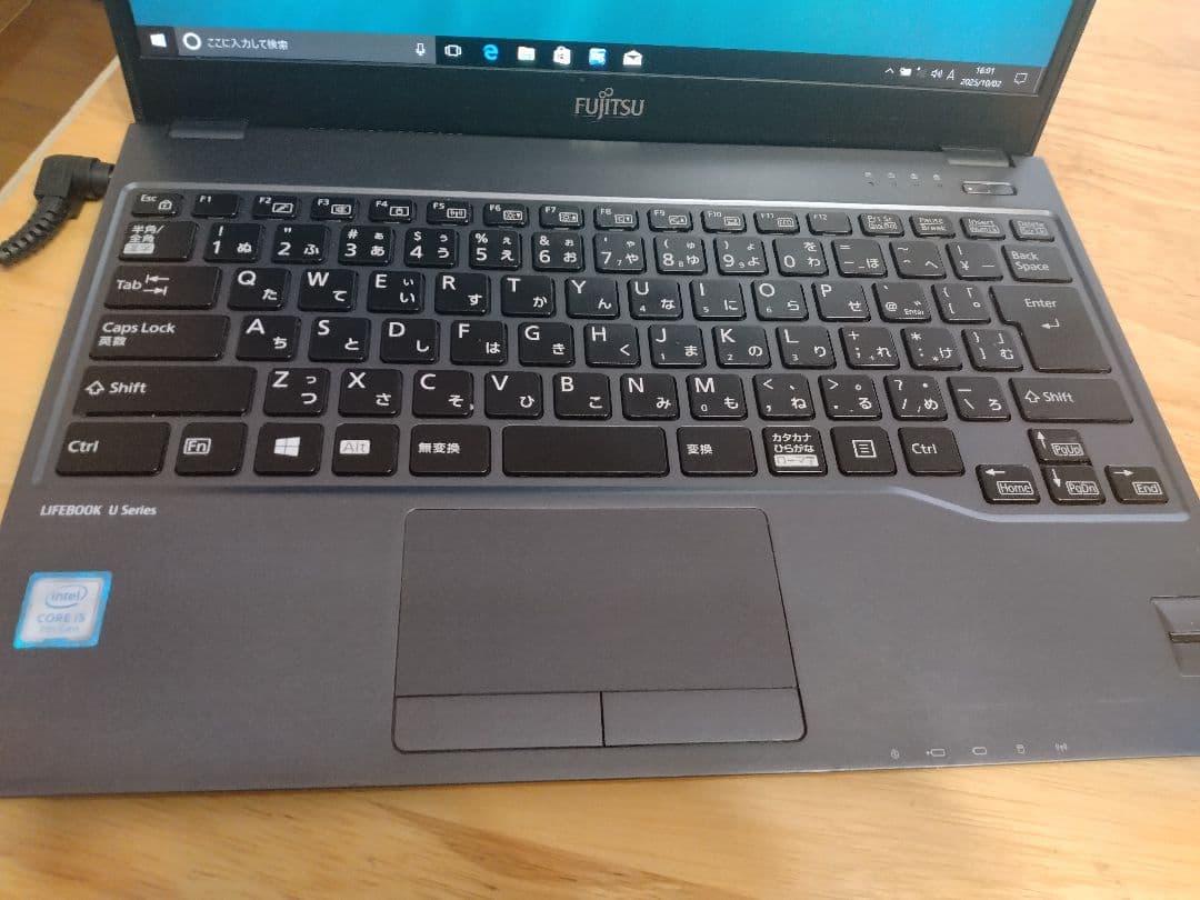 富士通 LIFEBOOK U937/R i5-7300U 8GB SSD128