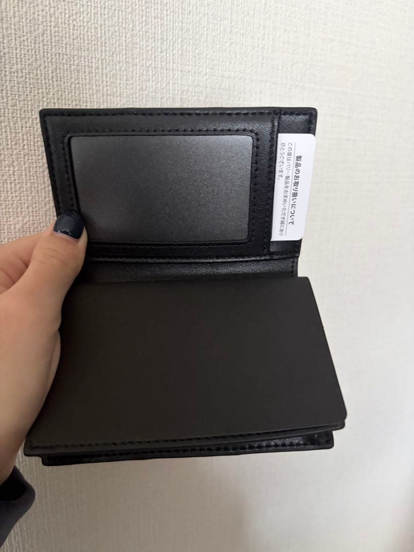 BALLY ブラックレザー 名刺入れ