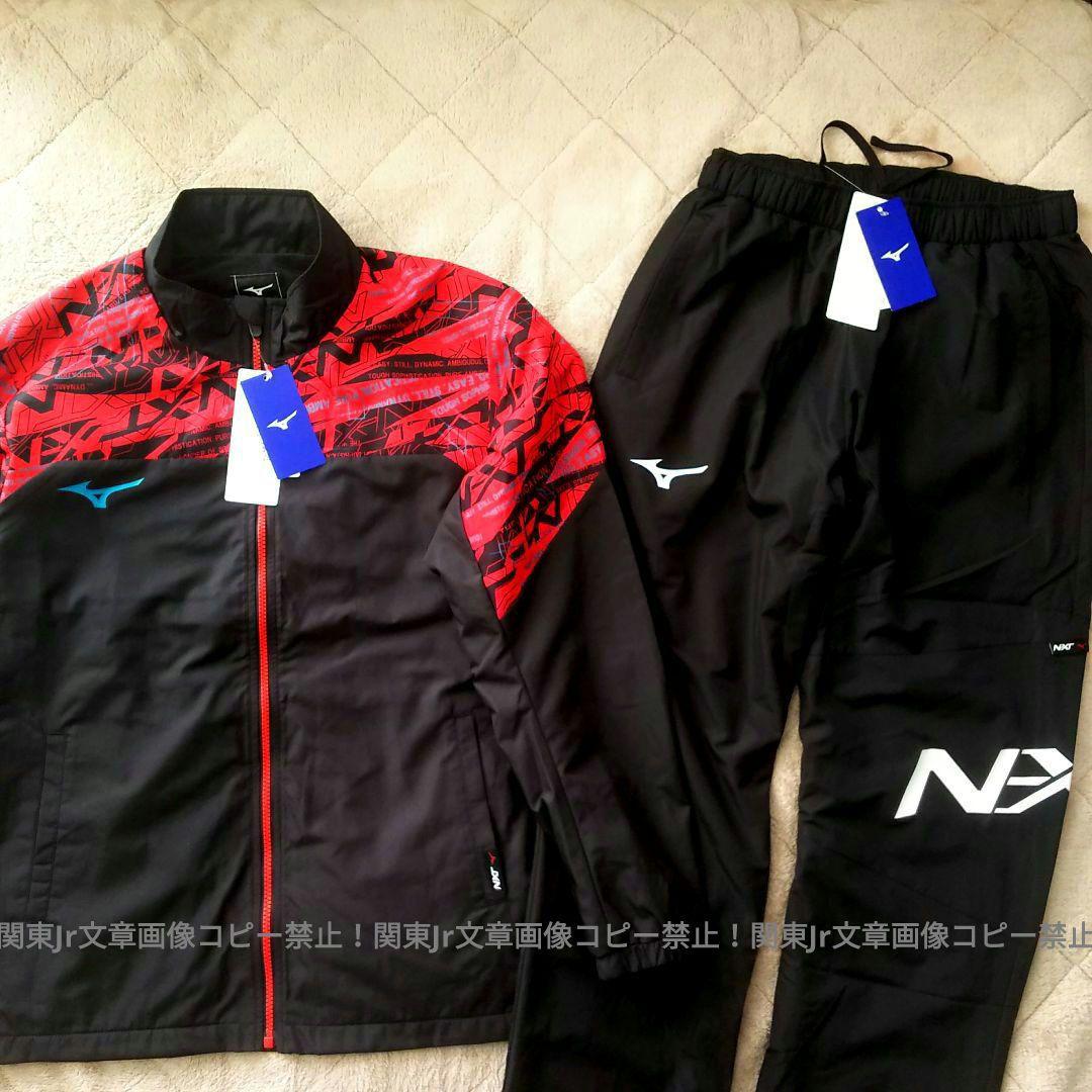ミズノ 新品 S 上下セット BK 防寒ウィンドブレーカーパンツ ブレスサーモ
