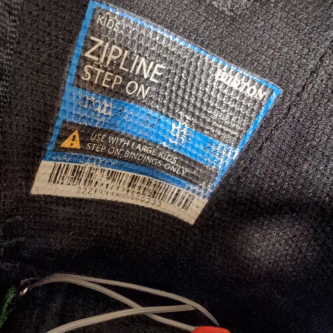 ｋａｉBURTONStepONキッズビンディングブーツ22cm（2セット）