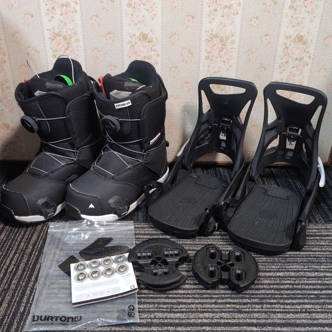 ｋａｉBURTONStepONキッズビンディングブーツ22cm（2セット）