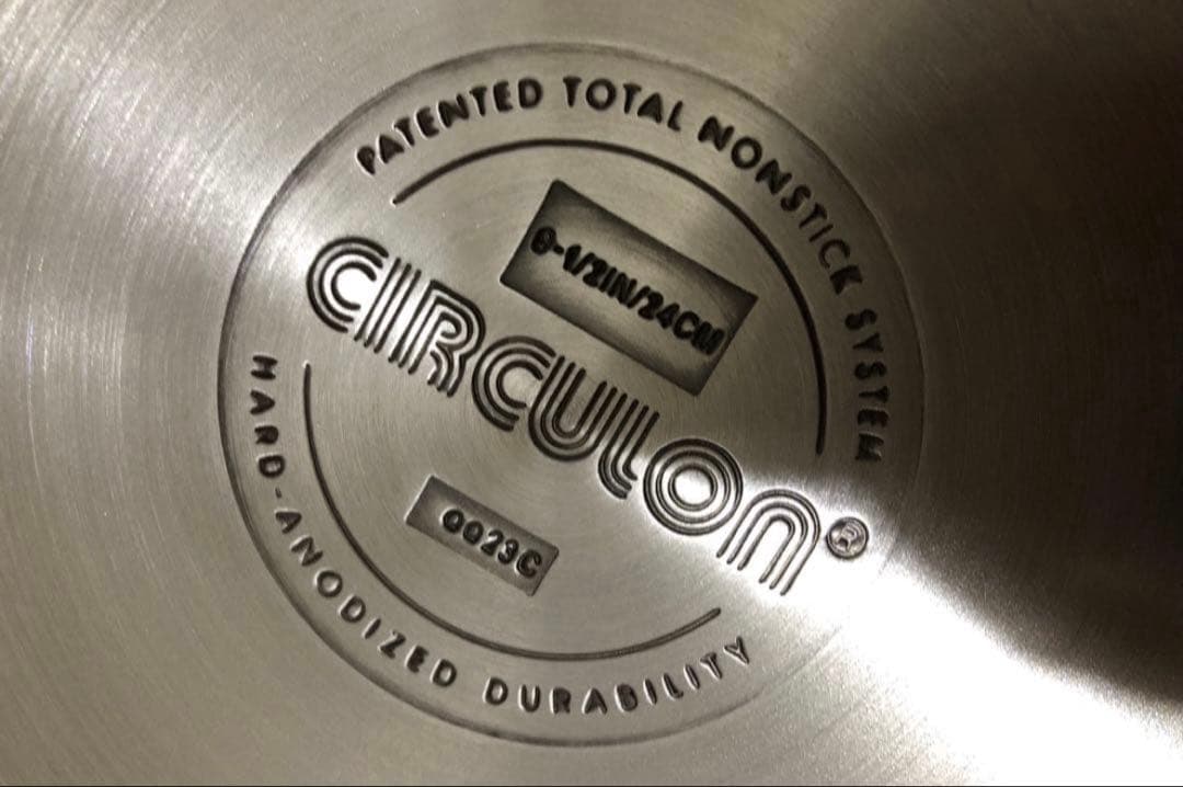 未使用MEYER マイヤー サーキュロン ノンスティックフライパンセット　訳あり