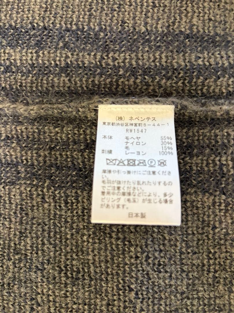 BEAMS 別注NEEDLES モヘアトラックジャケット