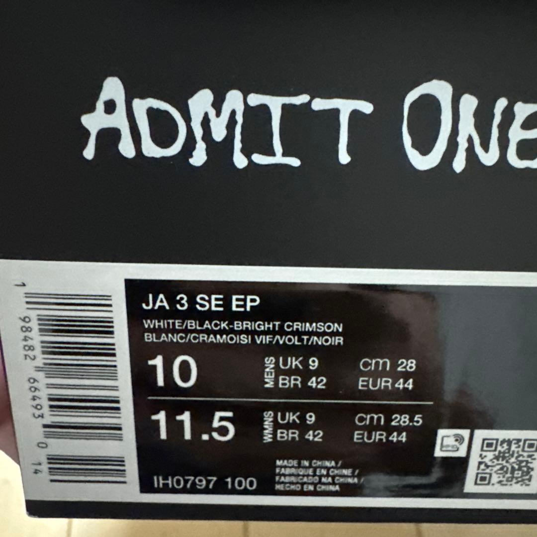 新品未使用　Ja3 28.0cm