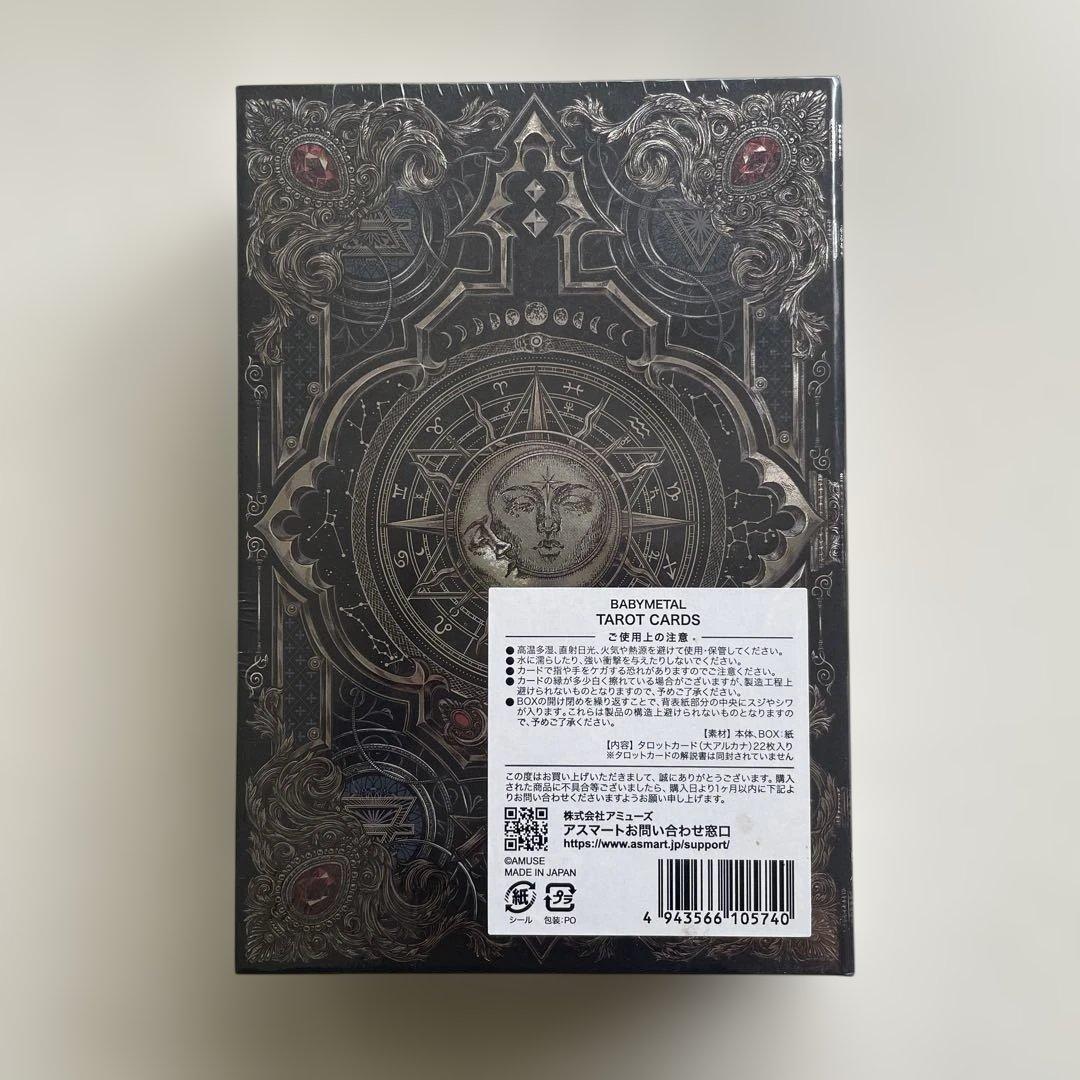 BABYL タロットカード ベビーメタル　ベビメタ　新品未開封