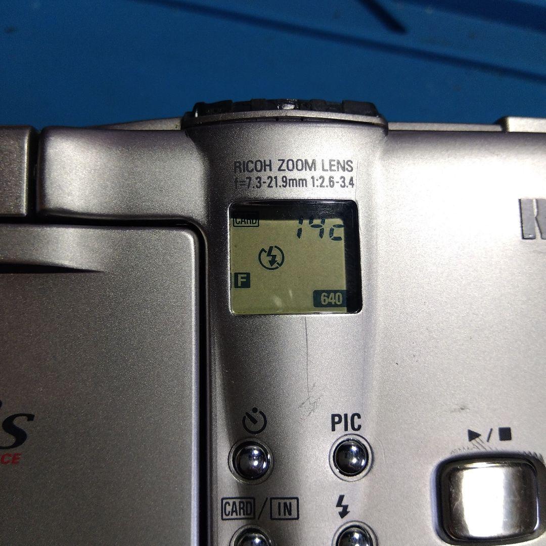 RICOH RDC-7S デジタルカメラ スマートメディア付き