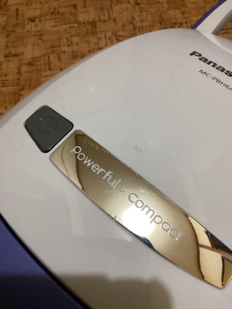 Panasonic MC-PBH6A 掃除機 本体＋紙パック10枚