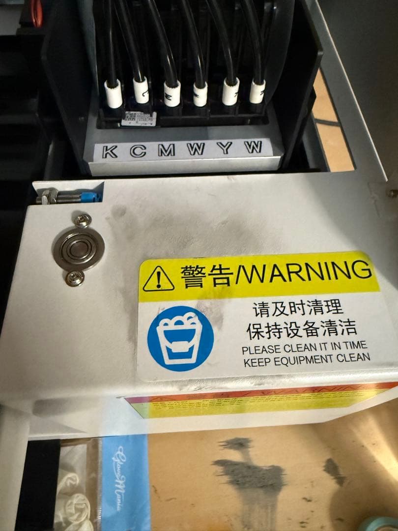 A4サイズUVプリンター　Newモデル　バードランドUVP-A4XP