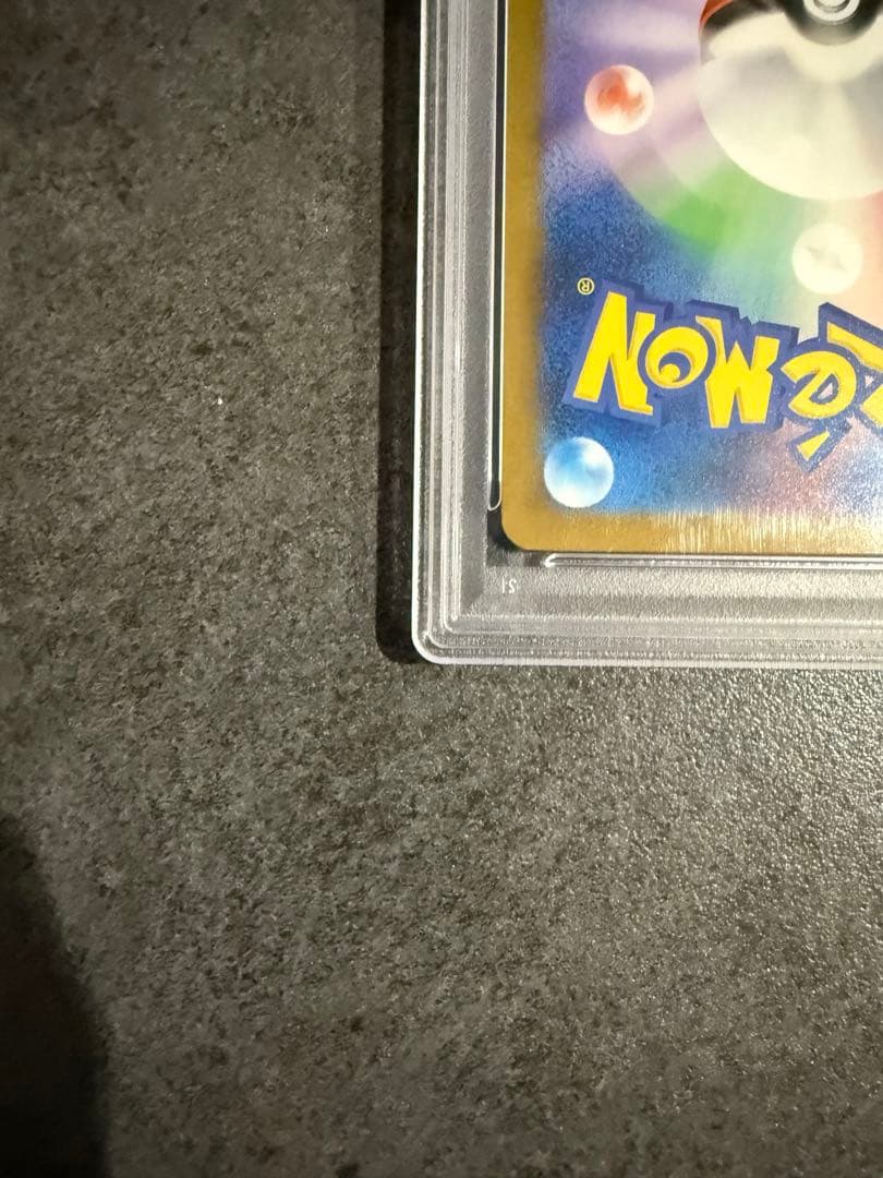 【PSA10】ピカチュウ プロモカード　イラコン