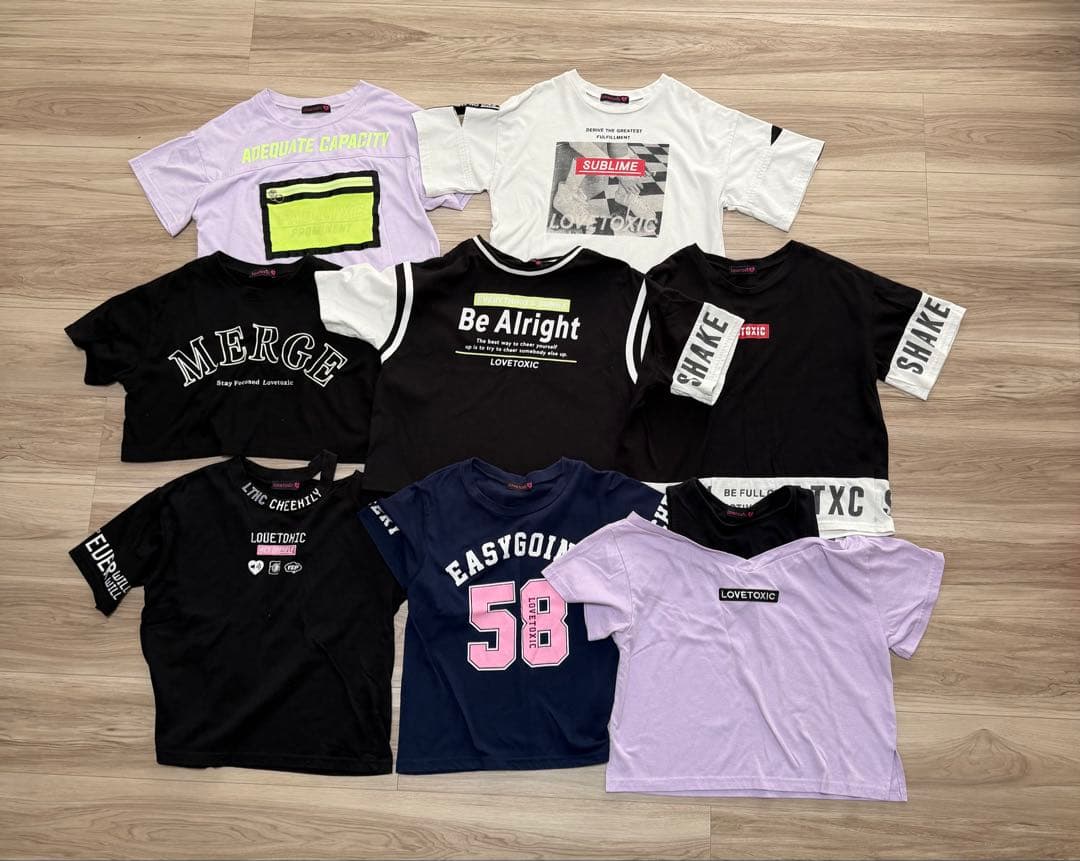 140と120♡iuuua☆