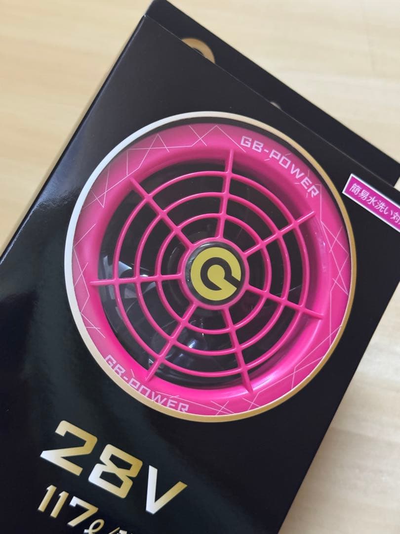 今年モデル　長信ジャパン ピンク　GB428 バッテリー ファン 28V