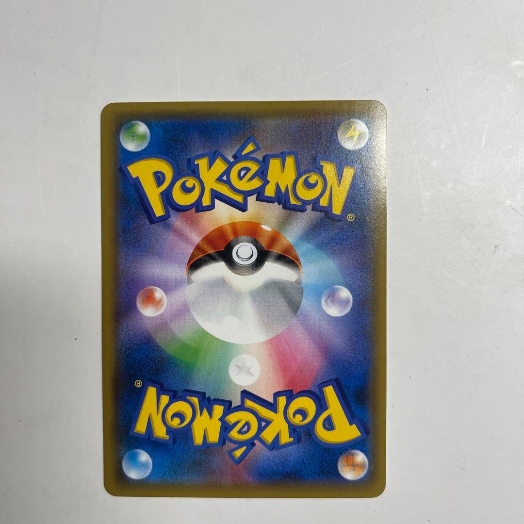 レッドのピカチュウ：ポケモンセンター オープン20周年記念プロモ超美品10点かな