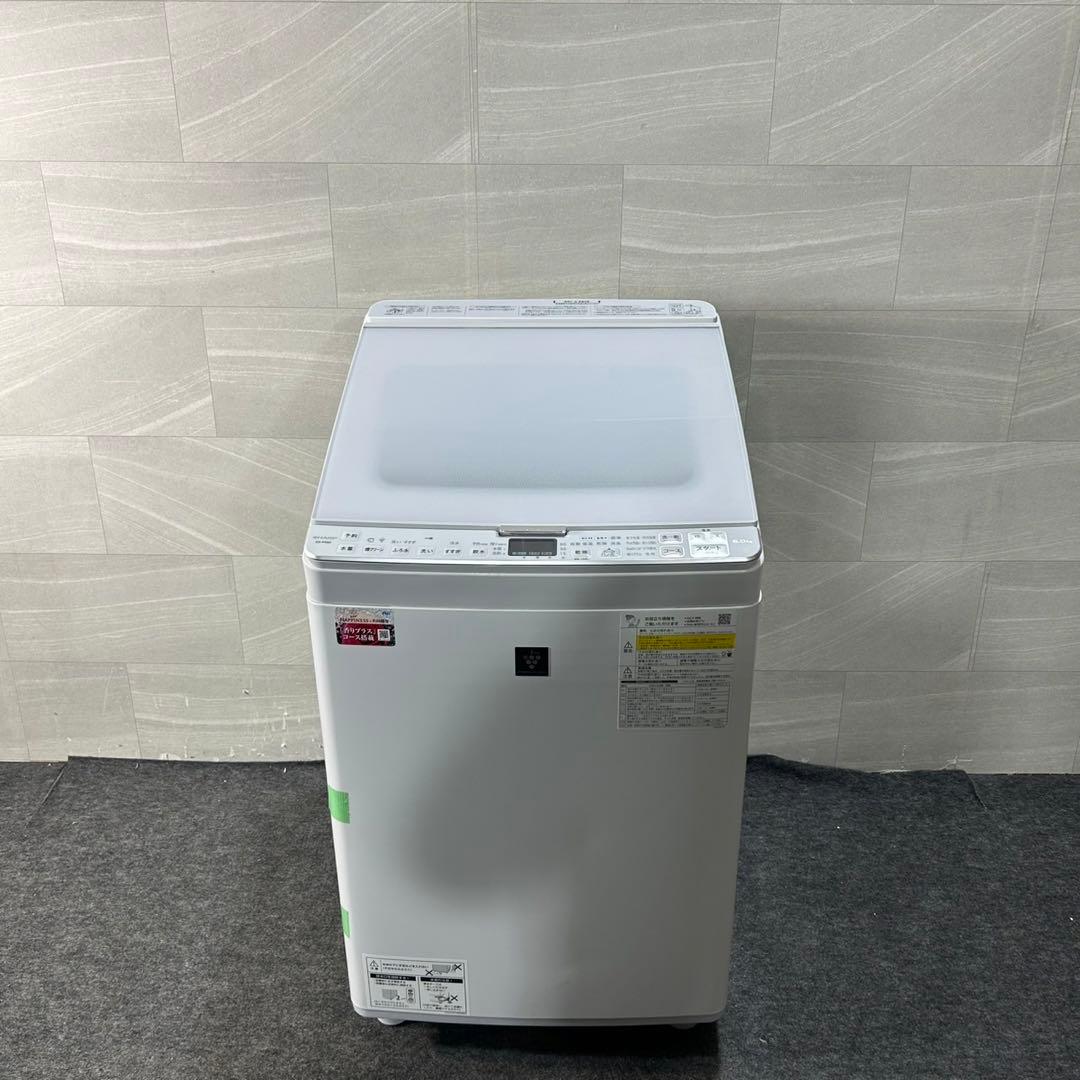 SHARP 洗濯乾燥機 ES-PX8E 2021年 高年式 8kg d3929