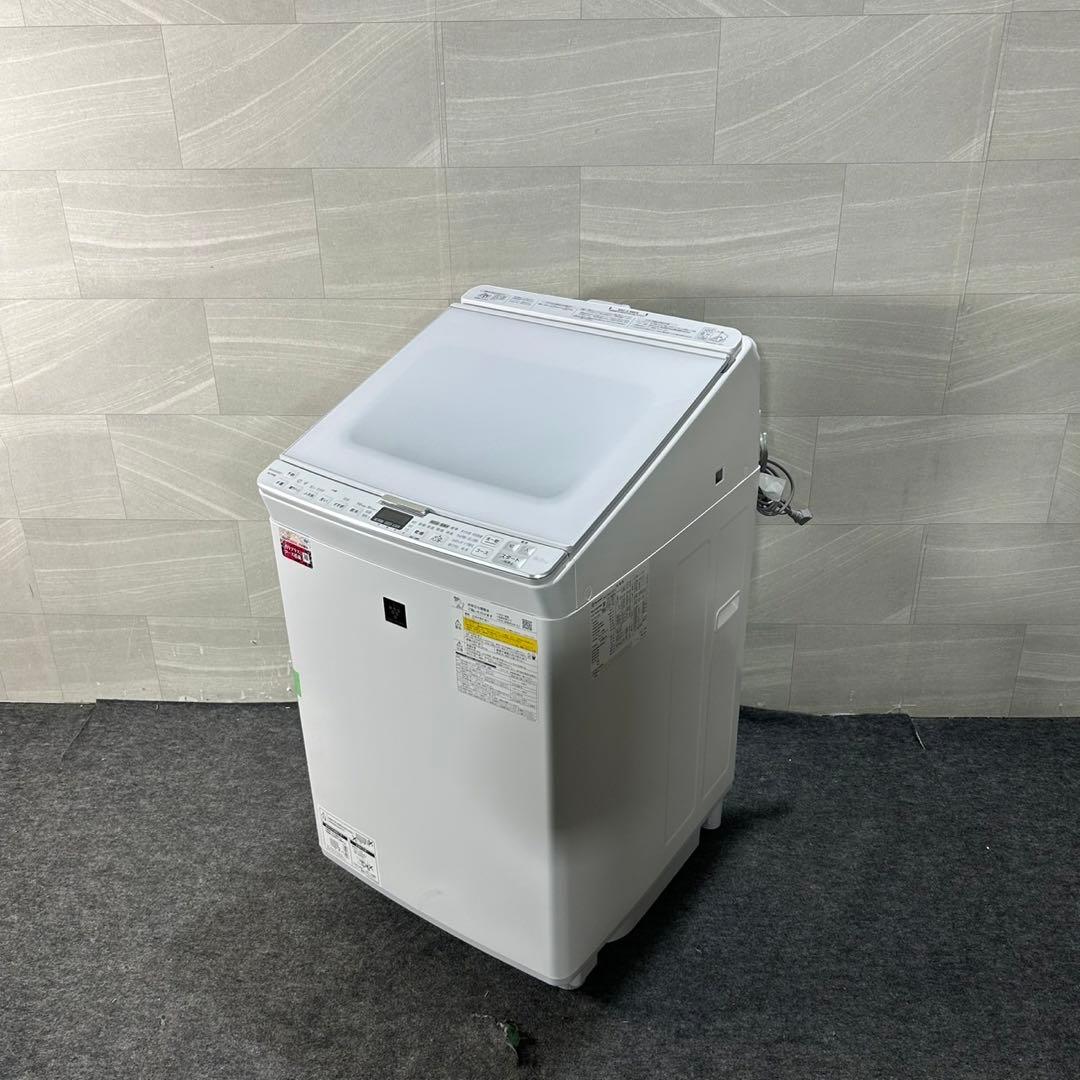 SHARP 洗濯乾燥機 ES-PX8E 2021年 高年式 8kg d3929