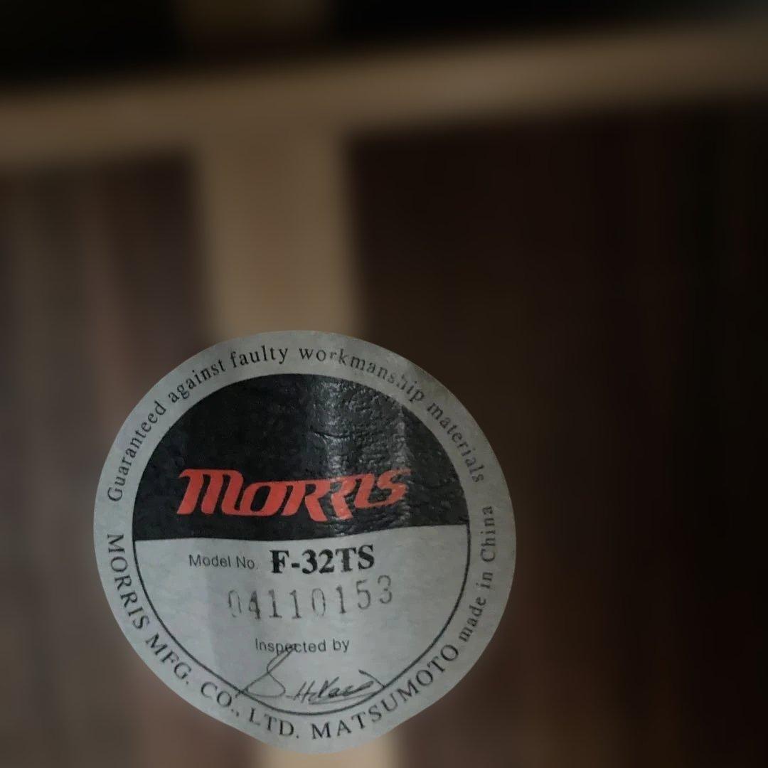 モーリス　アコースティックギター