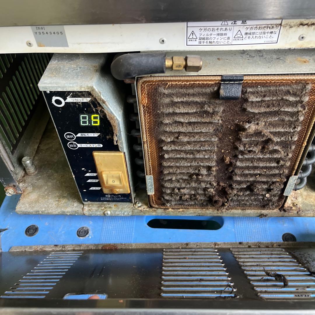 ヒ*シ様 DAIWA ダイワ キューブアイスメーカー DRI-35LME 日本製