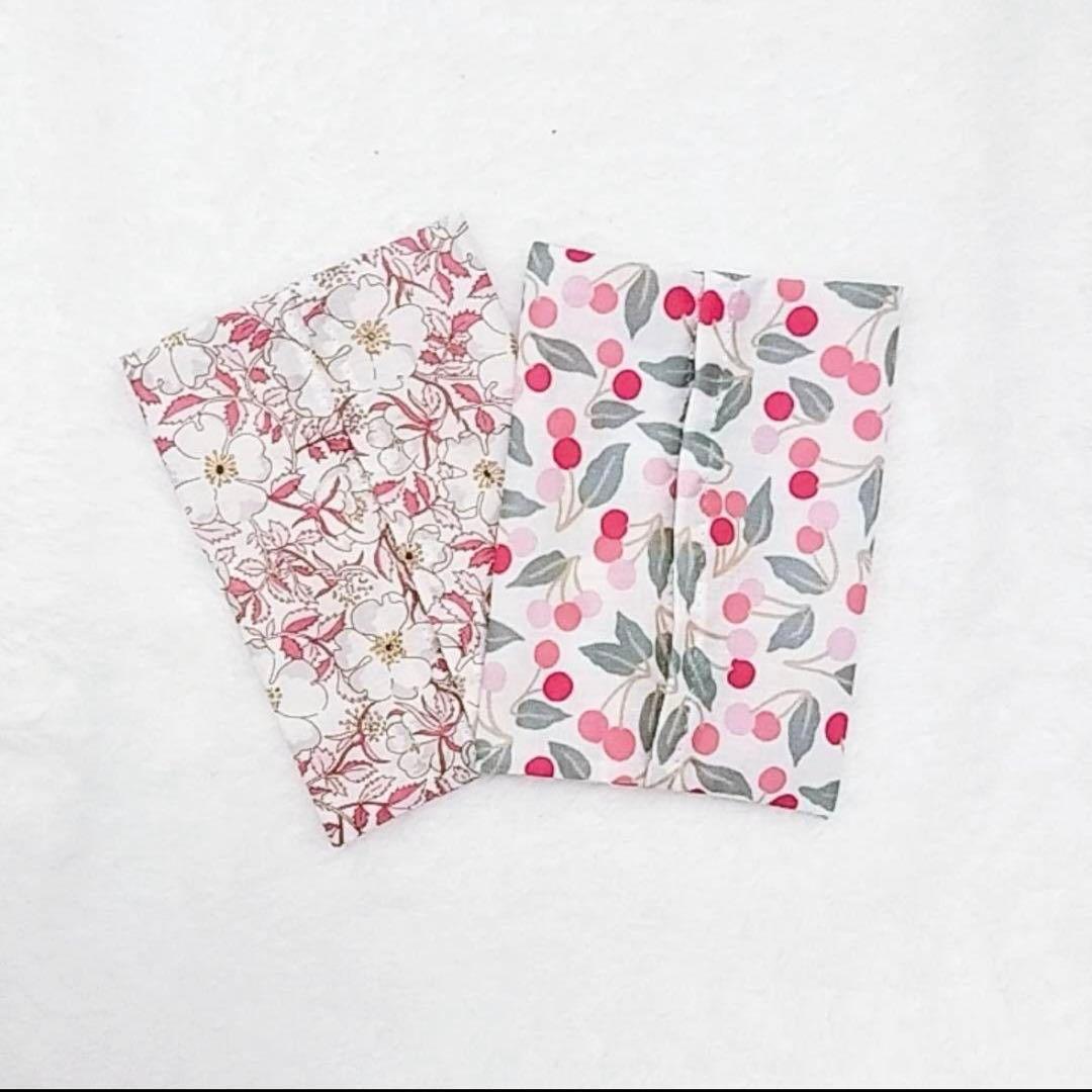 手提げ・レッスンバッグ・入園グッズ ALIS