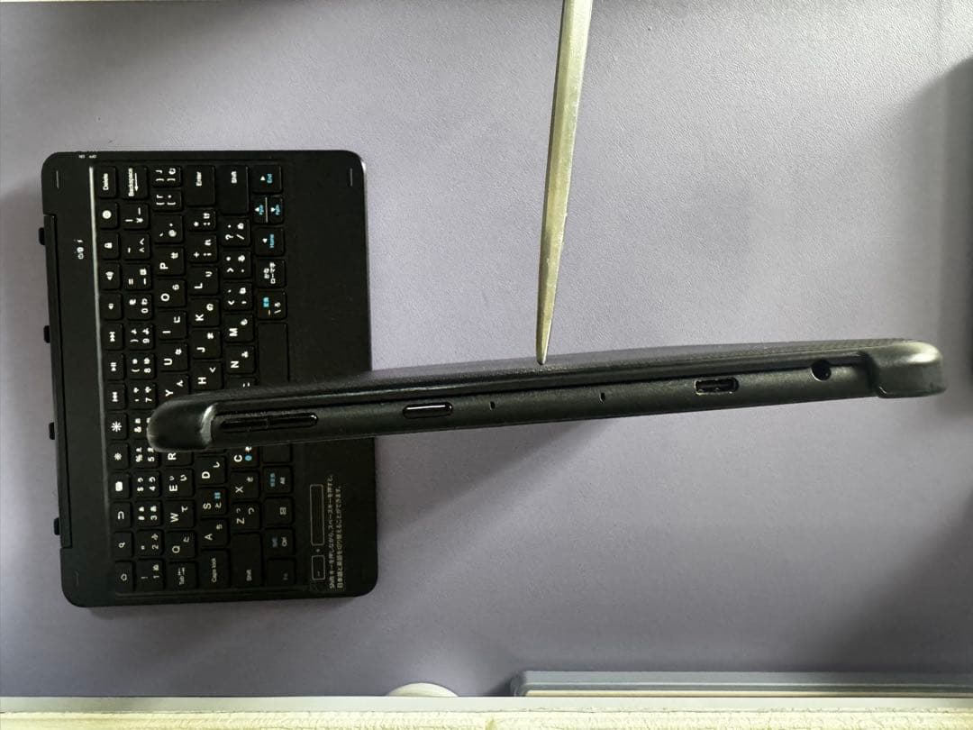 Fire HD 10 + Fintie Bluetoothキーボード