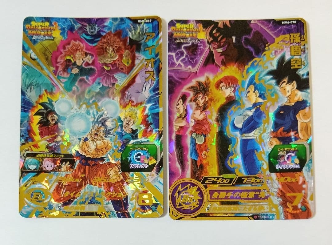 ひよこ　MM6弾UR10種コンプ＆MM2弾UR3種