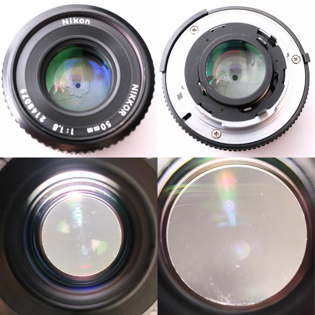 綺麗 Nikon FE2 Ai-S 50mm F1.8