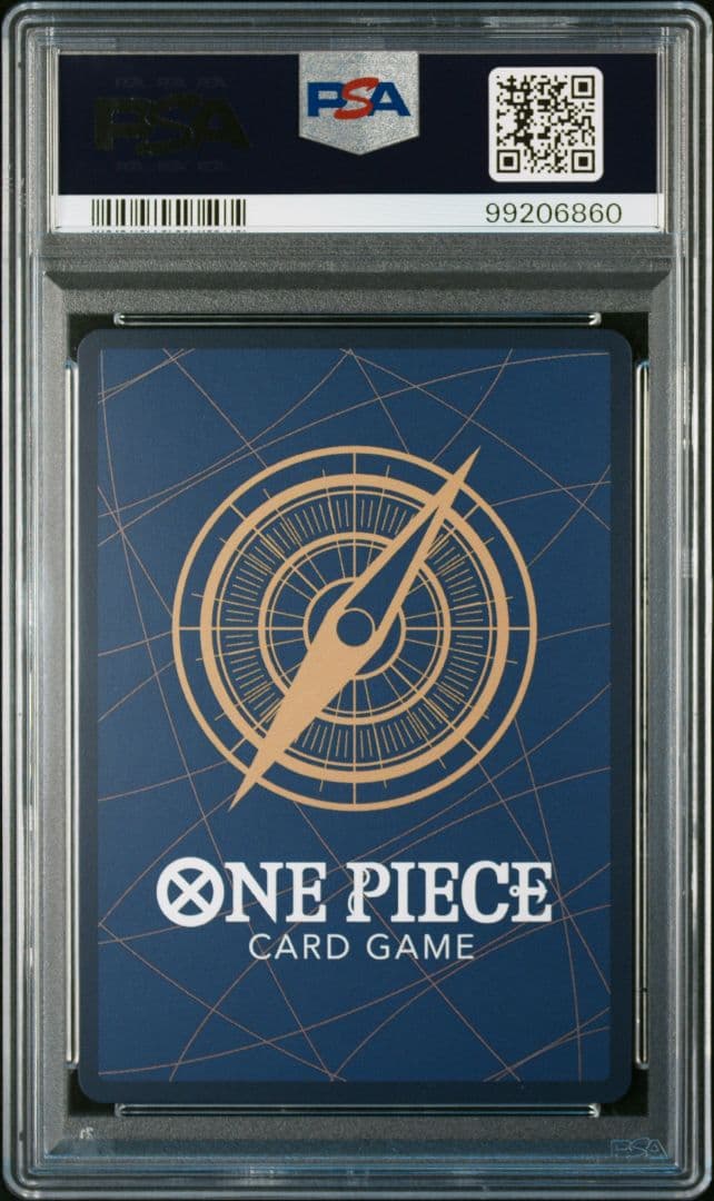 PSA10 トラファルガー・ロー コミパラ 新時代の主役