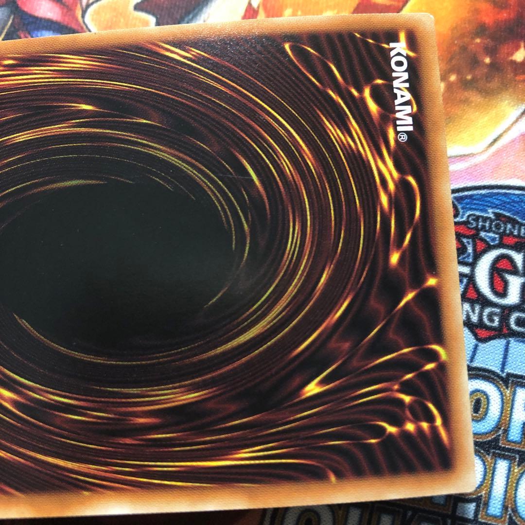 遊戯王 プリズマ 閃刀機ーウィドウアンカー PAC1-JP045 プリシク