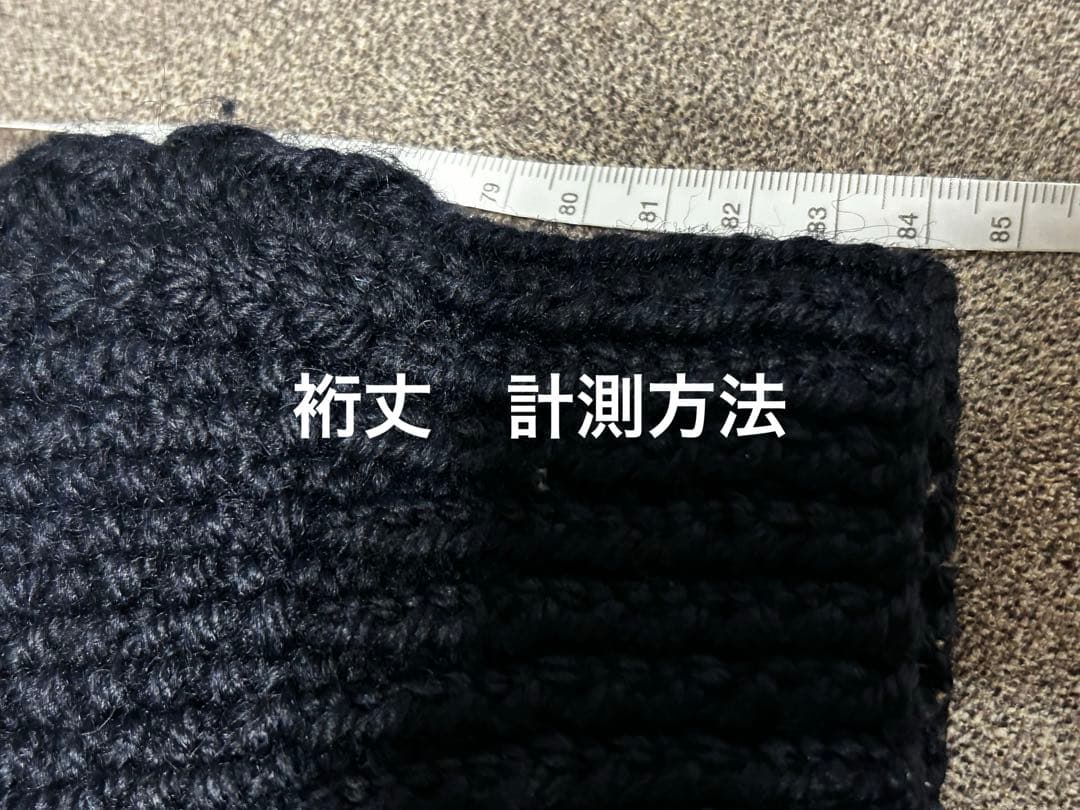 うさぎ【美品】インバーアラン　3A 正規品　茶タグ